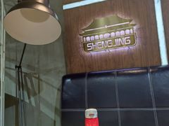 -盛京辽菜小馆(龙之梦购物中心店)