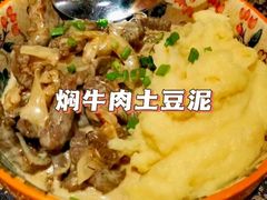 -喀秋莎俄罗斯西餐厅(广州分店)