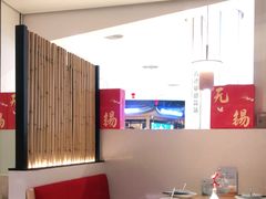 大堂-蜜桃餐厅·伴山(绿宝广场店)