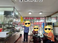 -超记粉店(阜民店)