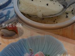 -鮨·海老(北京路店)