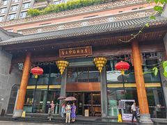 -佛山顺德香云纱园林酒店(清晖园店)