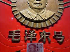 -中国铁道博物馆(正阳门馆)