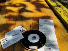 -茶颜悦色(岳麓山顶店)