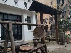 -两江国际影视城