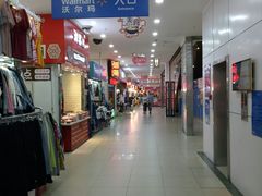 -大连福佳爱琴海购物公园(西安路店)