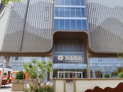 -银泰百货(北京大红门店)