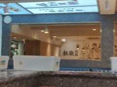 -胡马八破·川菜小馆(高新万达店)