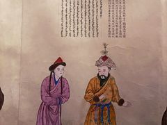 -台北故宫博物院