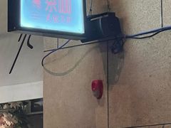 -杂咖zacup(领展中心城店)