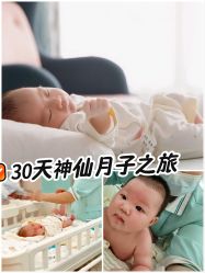 -致友月子会所(麓湖店)
