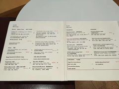 菜单-Cafe Mersey默西咖啡(西交店)