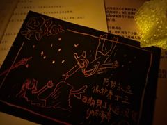 -剧狐剧本杀(徐汇1号店)