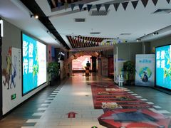 -耀莱成龙国际影城(万寿路店)