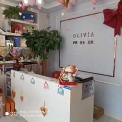门面-奥丽维娅美容养生会所