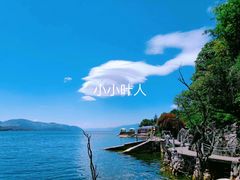 -南诏风情岛