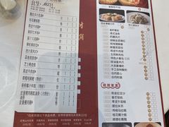 -御彩酒家(东风东路店)