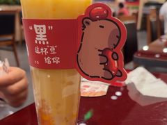 -宏状元现熬粥·京味菜(五棵松店)