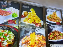 -人民公社大食堂(顺义总店)