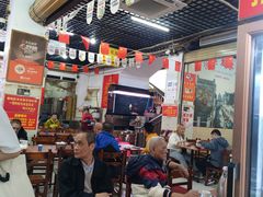 -恒兴发茶店(水巷口店)