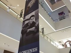 -乐天百货(环球中心店)