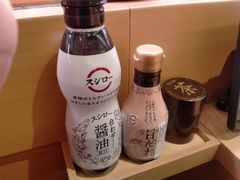 -寿司郎(皇庭广场店)