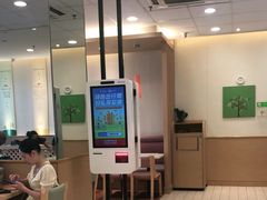 -德克士(澧县店)