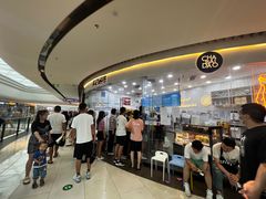 -茶百道(万达店)