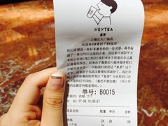 账单-喜茶(上海正大广场店)