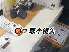 -星光摄影器材城