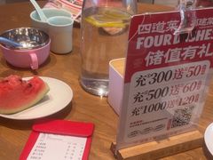 -四道菜·福建菜馆(莆田万达店)