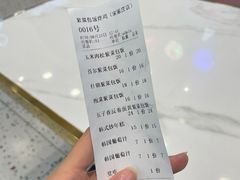 -胤韩紫菜包饭·炸鸡·拌饭(宋家庄店)