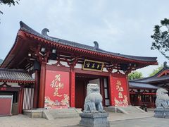 -华清宫景区