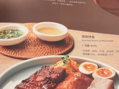 -新旺茶餐厅·早餐·夜宵(仙霞店)