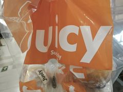 -Juicy Bakery(瑞景店)