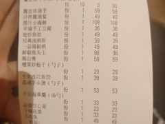 -乡里八闽·福州乡土菜(火车北站店)