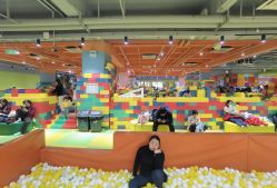 -宝燕乐园(闵行旗舰店)