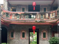 -蔡家宅