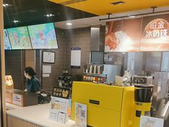 -麦当劳(龙湖北京大兴天街店)