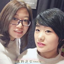 点击看大图 -藤野造型·专业烫染店