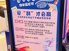 -西北轻工批发市场