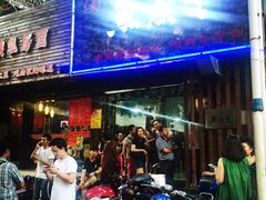 鱼无双-鱼无双·酸菜鱼(来凤街店)