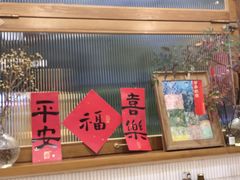 -禅悦素食