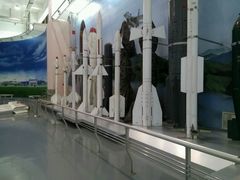 -中国航空博物馆