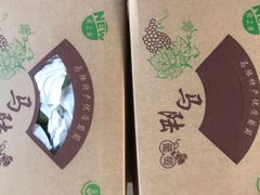 -马陆小张葡萄园农家乐