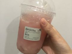 -喜茶(上海兴业太古汇店)