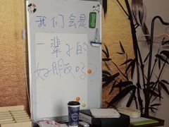 -剧狐剧本杀·月球探案馆(人民广场1号店)