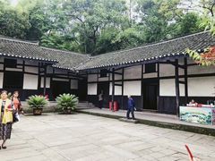 -邓小平故里