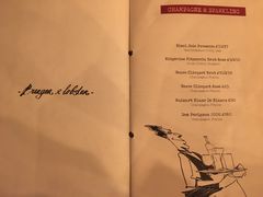 菜单-Burger & Lobster(Dean Street)