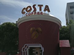 -COSTA COFFEE(武汉武商MALL店)